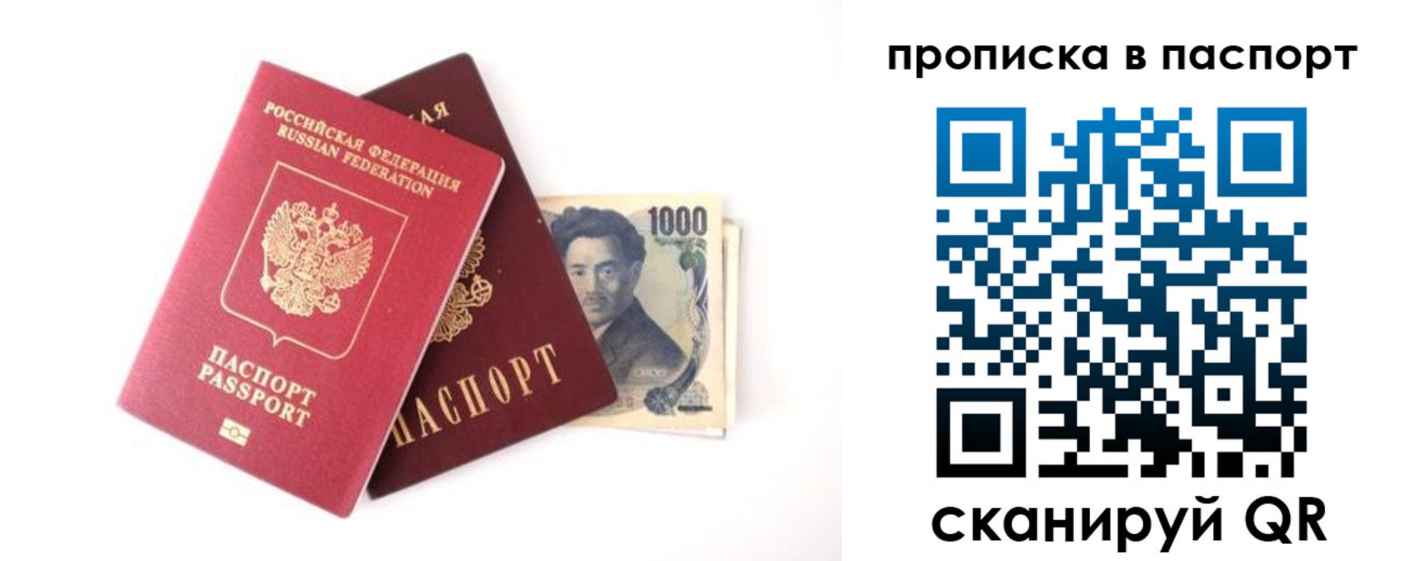 форма 3 в Богородицке